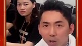 全网最惨的领导，我这一天净说大实话了，没法过了