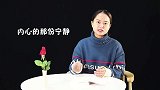 离婚时，男人最害怕的是什么呢？听听过来人的心声