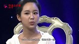 杨紫明明是大学校花，为何宋丹丹说她丑不适合娱乐圈？原因太真实