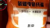 网友晒除湿袋滴水速度，估计一袋子坚持不了十分钟