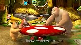 熊熊乐园：涂涂去熊熊家做客，但是涂涂对于熊的有些习惯不适应