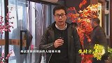 胡辣汤是湖南最热卖的早餐，汤鲜味美、酸辣开胃