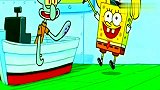 海绵宝宝离开了他的工作！自己在家里玩过家家！