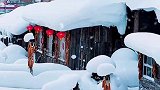 小时候知道自己家烟筒冒烟了，就知道该回家吃饭了