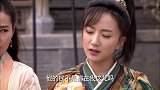 白展堂来镖局看儿子，再现“葵花点穴手”，瞬间将儿子儿媳定住！