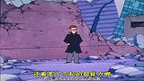 蜡笔小新：小葵的超能攻击像在搞笑结果广志和美伢反被邪能者打飞