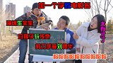 挑战一个字毁掉电影名，学霸想不出，学渣写到老板直呼停