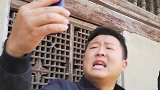 四川方言：几个栽舅子，红歌VS惊雷，板眼太长了！