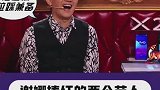谢娜捧红的两个艺人，一个杨迪一个张大大