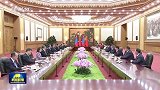 习近平会见蒙古国总统呼日勒苏赫