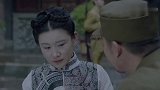 星火云雾街：美女劝亲哥放下屠刀重新做人，没想到他竟还是不回头