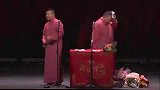 岳云鹏小动作太多了，孙越：你这是饭馆么，过分了吧