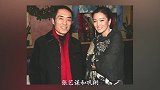 张艺谋巩俐：相恋8年，互相成就成传奇，却因不想结婚而分道扬镳