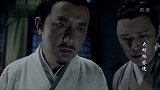 刑部大人中毒身亡，大叔封锁了按察司