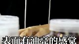 辣椒的好坏怎么选择？