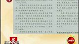吃饭屡遇小气朋友 怒写逃埋单秘笈-4月8日
