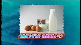 【中文台】健康新概念-20111114