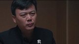 单纯的小姑娘特别傻，甘愿沦为毒贩赚钱的工具
