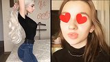 15岁俄罗斯美少女因“蚂蚁腰”爆红 网友：一只手就抓的过来