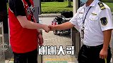 听说视频最后出现那个人比我还有名，你们认识吗?汽车人共创计划  星巢计划  星巢玩车人  汽车