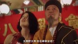 食神终于明白最好吃的东西是什么，使出黯然销魂手，做一道销魂饭