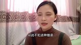 为什么很多男人都付出一切爱过一个女人，可结果满眼失望？
