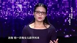 妈妈咪呀悲惨母亲为反驳被说笨，竟苦练一年，终成记忆奇才