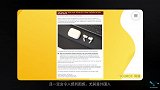 苹果入门级AirPods Pro Lite即将开始量产