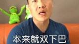好好练肌肉是新手最理想的方向运动
