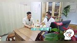 老中医给赵奕欢男友号脉，谁料体质还不如岳父，李湘听呆了