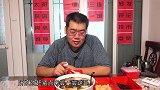 这家酸菜鱼做得真棒，酸菜比鱼还要好吃，确实值得推荐
