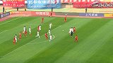 第10轮 长春亚泰vs天津泰达 91'