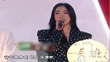 中国好声音18强学员, 演唱《灿烂的你》致敬英雄城市