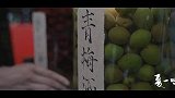 【果酒蜜饯】一年一会的青梅季，你酿梅酒了吗？