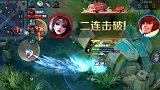 王者荣耀骚白：“别人家的”干将，闪亮登场