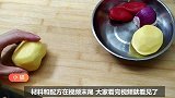 小孩子爱吃的“糖醋土豆”，学会这个技巧，每次一大盘不够吃！