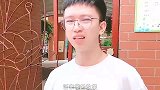 你表妹长得也太急了吧