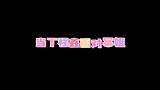 丁程鑫的姐弟关系也太真实了！
