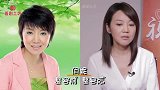 承认整容的女星，张檬取出假体颜值回归，陈小纭“磨骨”变女神