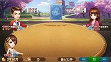 AAAA222233339999 这炸弹太多了吧