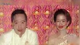 新娘被画成“如花”换化妆师后不惜“再婚”一次