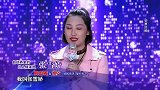二人转演员练就一副好嗓子，一首《我管你》燃爆全场丨妈妈咪呀