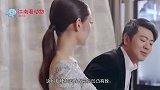 郎朗老婆的蚂蚁身材完美，看到她逗趣老公的方式，网友：羡慕了