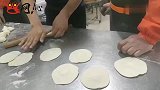 专业连锁包子铺擀皮实用技术