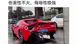 当年打人的草帽姐换新车三天就撞了带你懂车