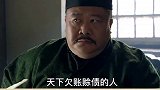 智慧人生  生意  讨债