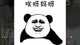 谁还没有一个大侠梦