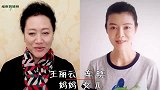 钟丽缇：我女儿美，邱淑贞：我女儿最美，佟湘玉：麻烦都让让！