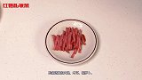 红姐私家菜：一分钟教会你做酸辣汤，提振食欲，暖心暖胃