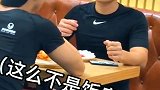 当你在饭店拿出自己纸巾时，别人的反应